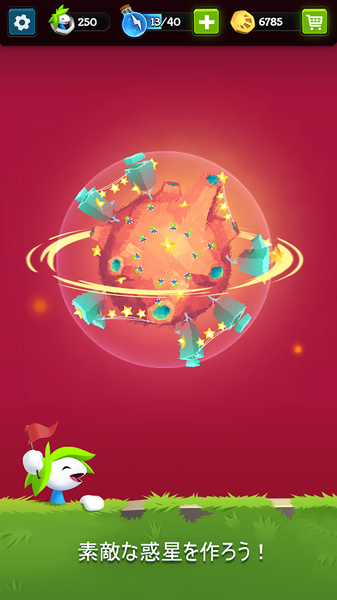 拯救旅鼠v2.79截图1