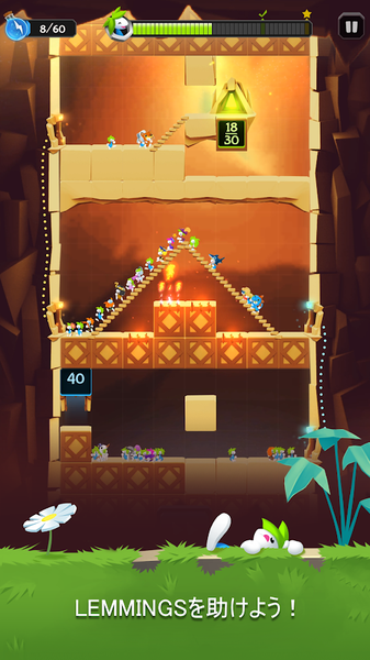 拯救旅鼠v2.79截图5