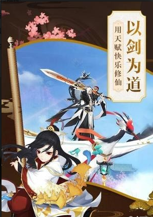 星云纪v1.3.7截图2