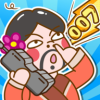 呼叫007v1.7