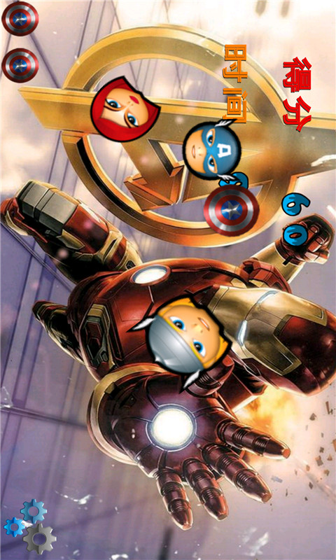 影子格斗之复仇者v1.43截图2