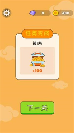 呼叫007v1.7截图4