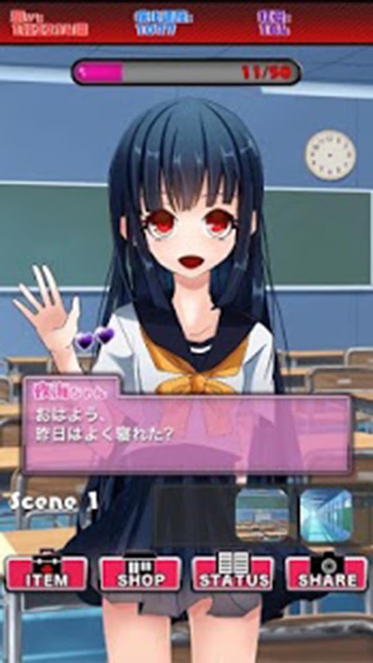 病娇女友v1.43截图3