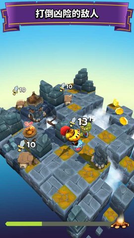 破败骑士v1.5.6截图1