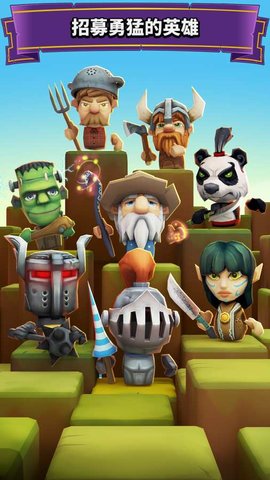 破败骑士v1.5.6截图4