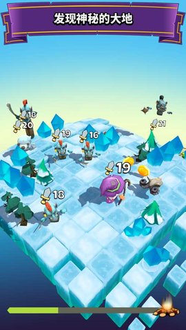 破败骑士v1.5.6截图3