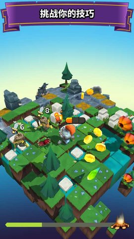 破败骑士v1.5.6截图5