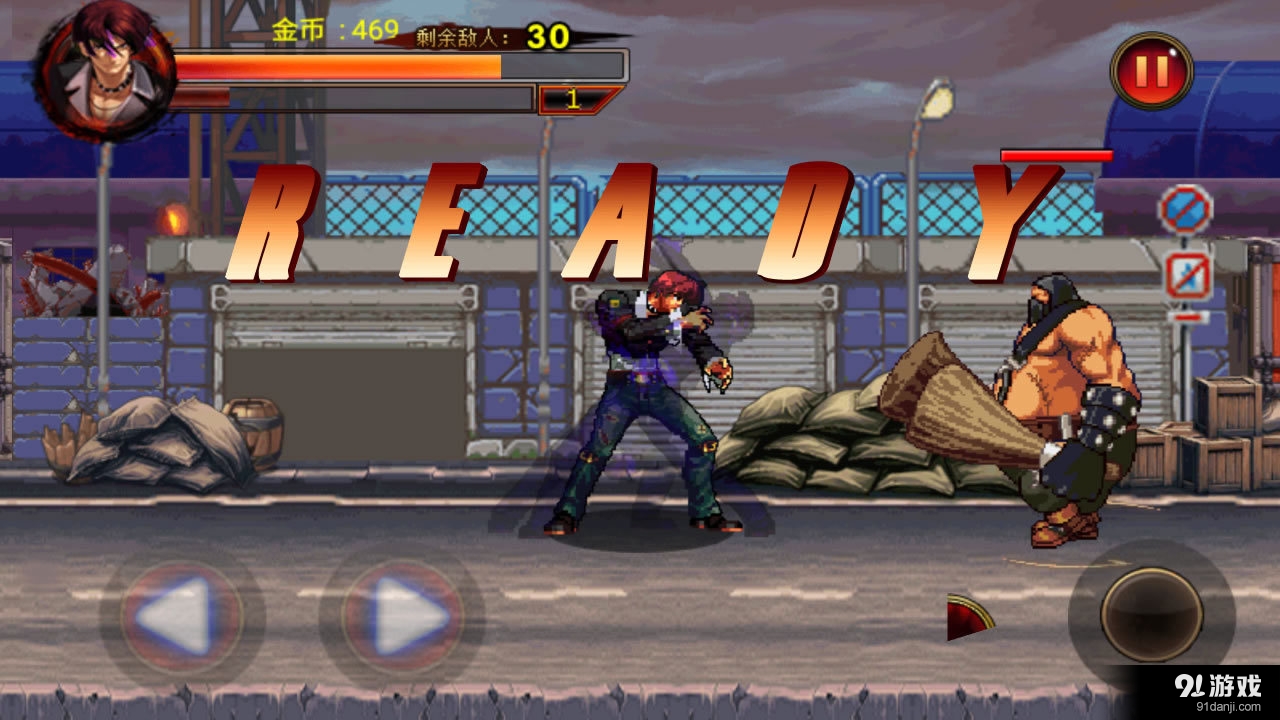 拳皇斗魂重燃v1.9截图3