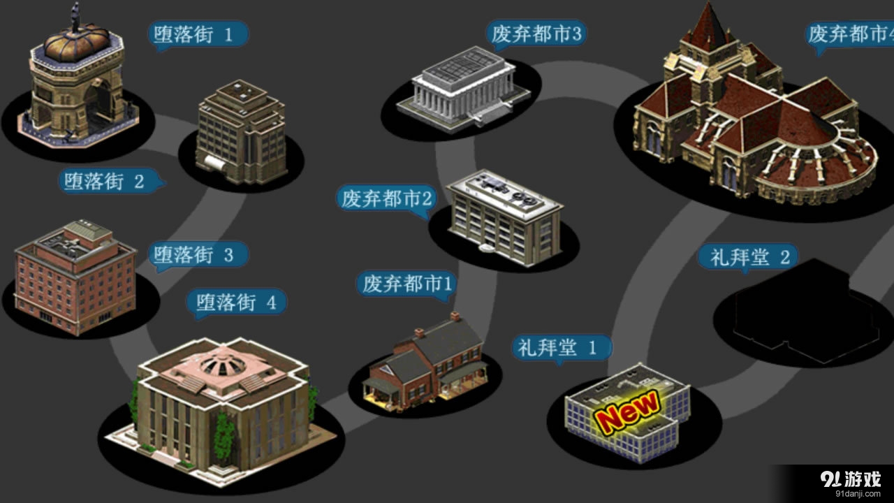 拳皇斗魂重燃v1.9截图2