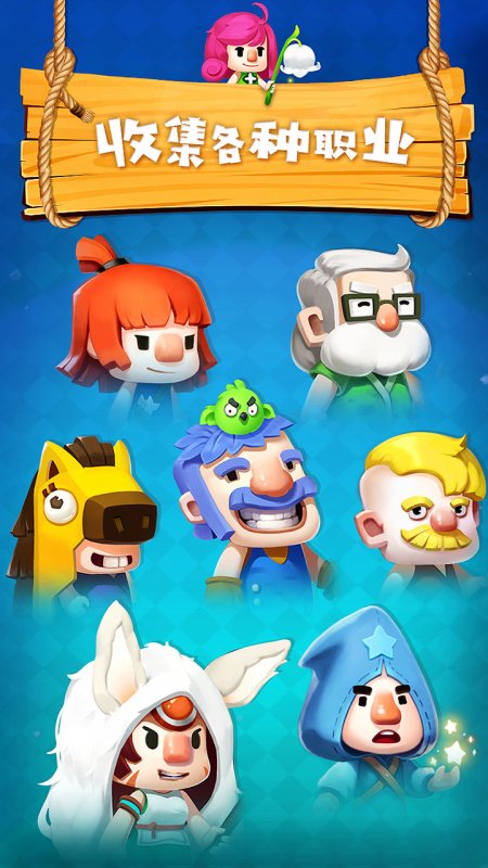 文明大爆炸无限金币版v1.88.102708截图1