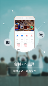 歌匣子v1.4.11截图4