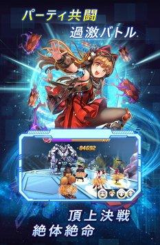 兵器少女出击v1.8截图3