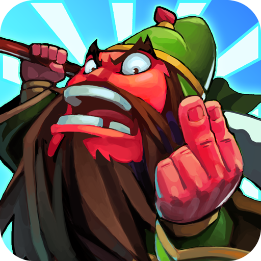 征服吧主公手游v3.8