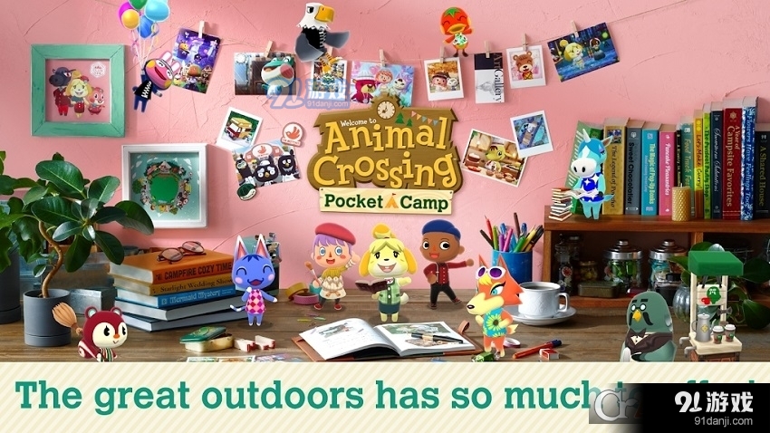 动物之森口袋露营国际服中文版v5.5.5截图3