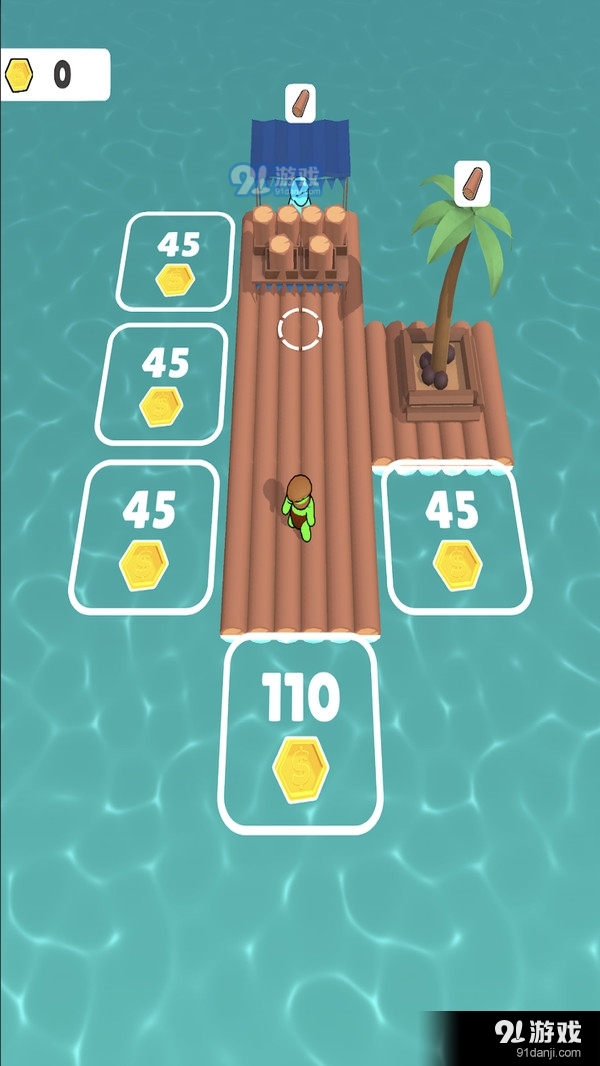 木筏人生v1.11截图4