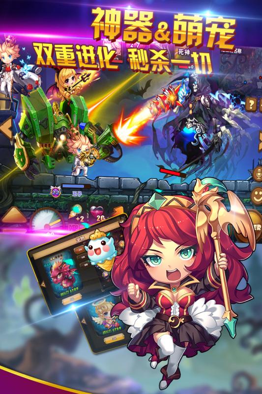 百战斗斗堂安卓v1.6截图1