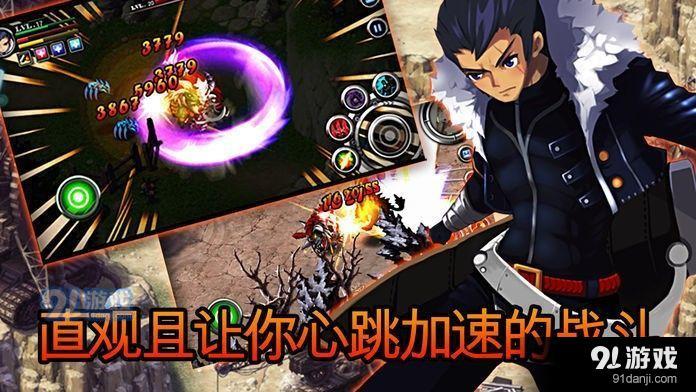 World of Zenoniav1.9截图1