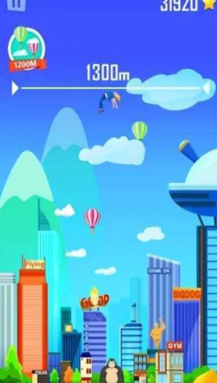 抛出太阳系v5.44截图1