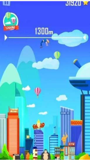 抛出太阳系v5.44截图3