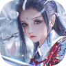 九重幻仙v1.9