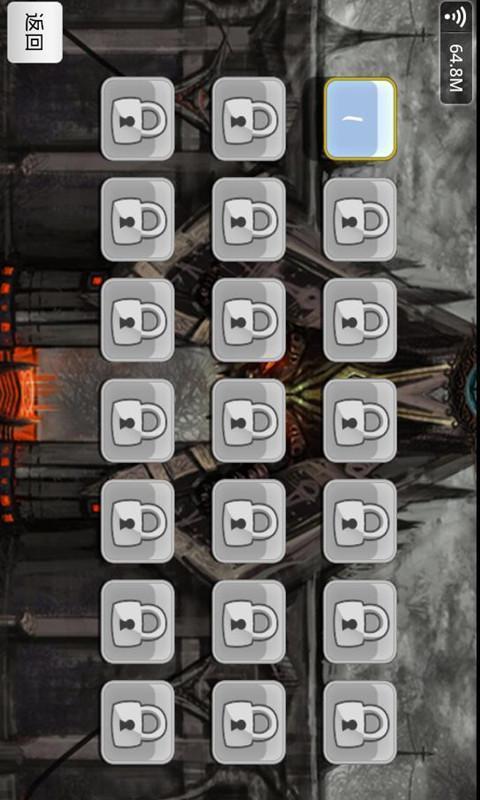 极光世界拼图v1.11截图2