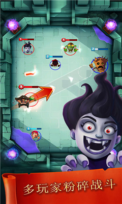 SmashingFourv1.3.5截图2