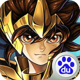 圣斗士星矢重生百度版v3.6.5
