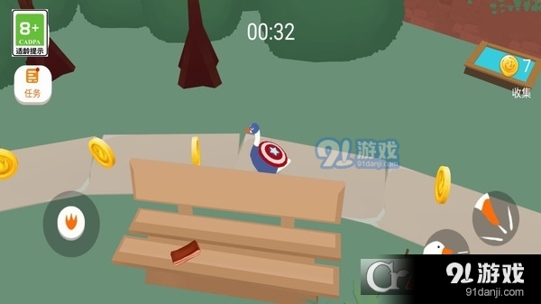 田园养成日记手游v2.6截图3