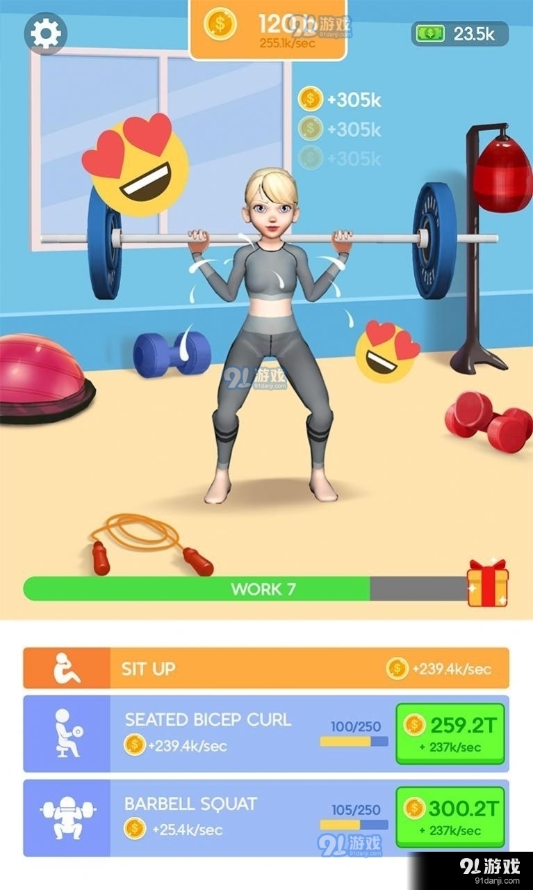 闲置锻炼身体竞赛v1.5.13截图1