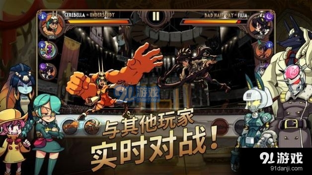 奇迹少女骷髅女孩v4.10.6截图3