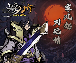 喵咪碰碰车v1.3.12截图1