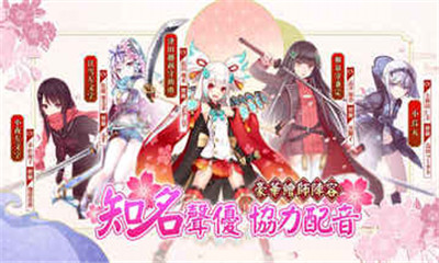 天华百剑斩v2.12.4截图2