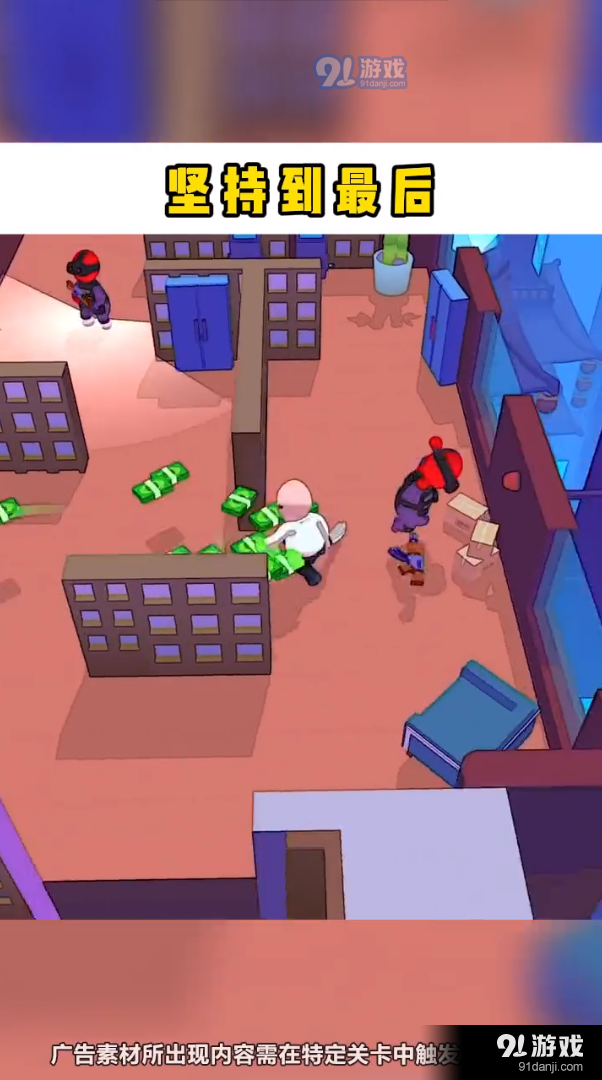 哥不是枪神v1.3.11截图3