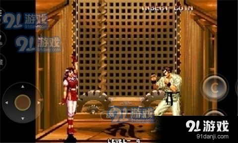 拳皇95暴走八神版v1.79截图4