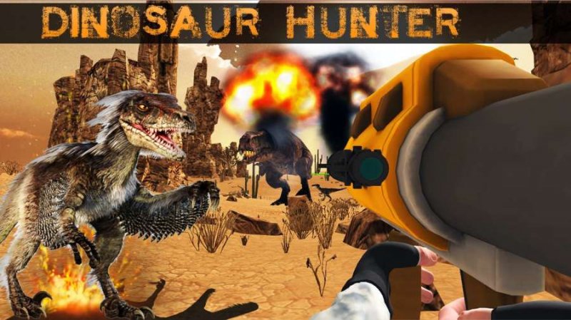 恐龙猎人3D无限金币版v2.1.6截图2