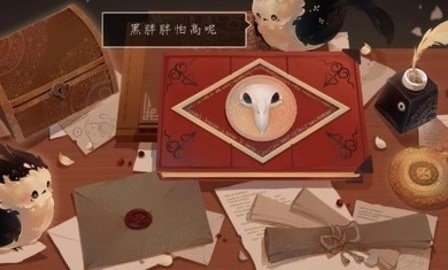 伊特尔v1.3.5截图2