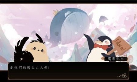 伊特尔v1.3.5截图3
