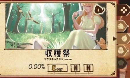 伊特尔v1.3.5截图4
