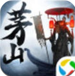 茅山降魔录游戏v1.33.6