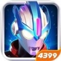奥特曼传奇英雄安卓版v1.10.6