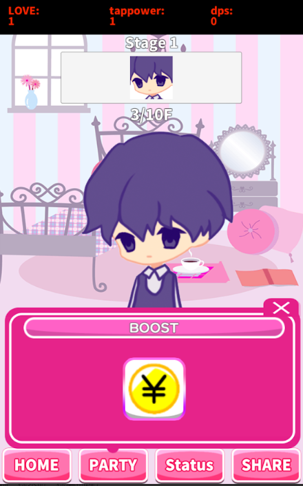 病娇乱舞v2.11截图1