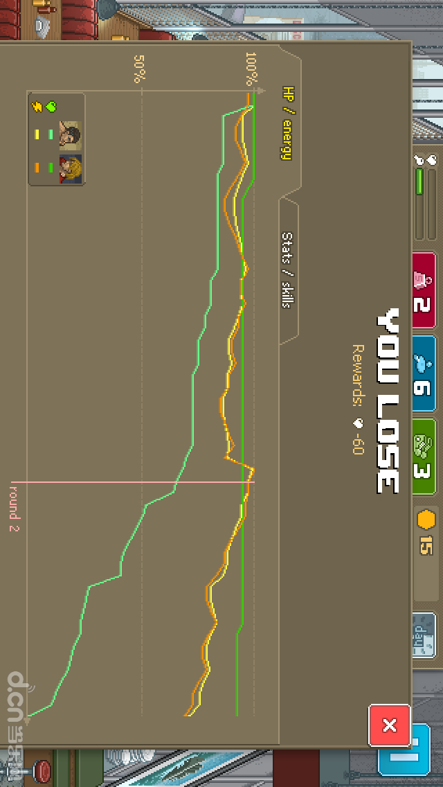 拳击俱乐部v1.18截图1