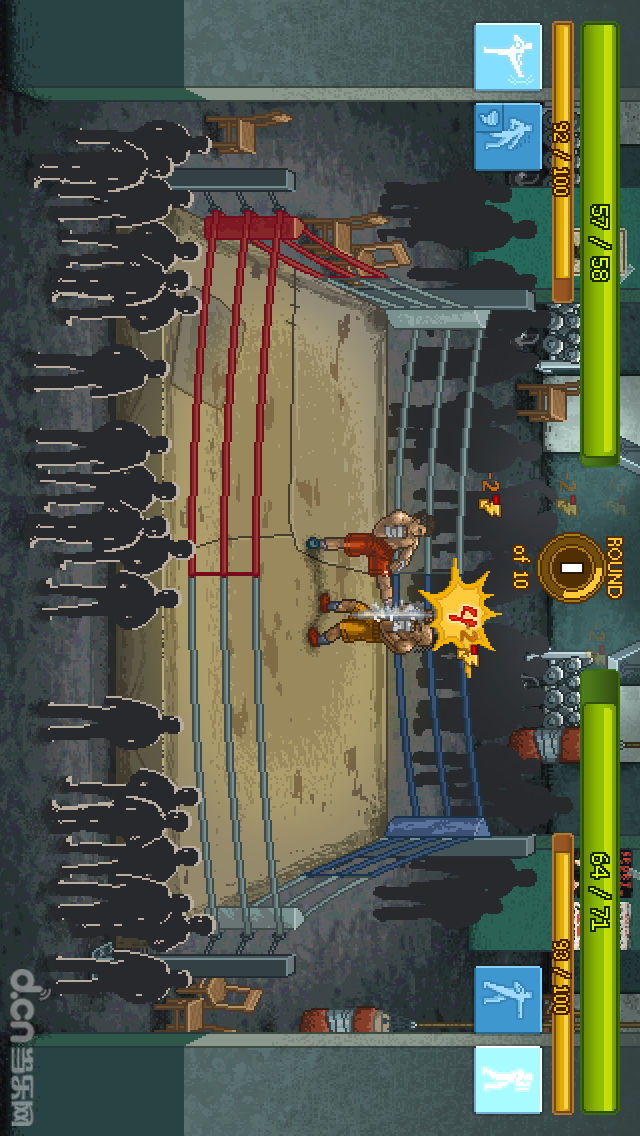 拳击俱乐部v1.18截图4