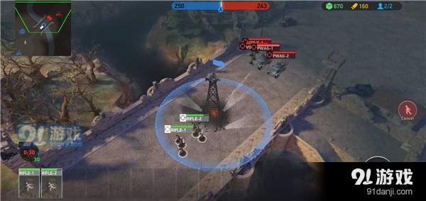 第二次世界大战指挥官v0.80.4截图3