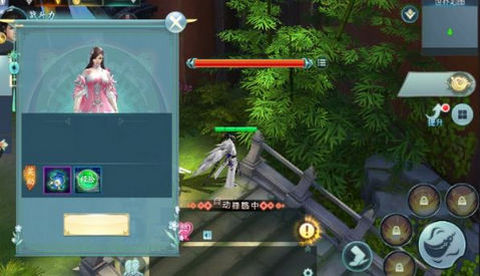 一剑逆天v1.13截图2