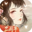 凌云诺正式版v1.1.8