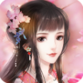 花之舞手游v1.4.11