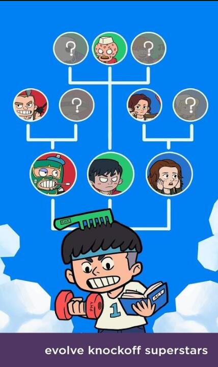 好莱坞梦想v1.4.15截图1