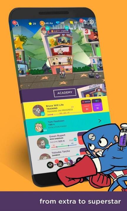 好莱坞梦想v1.4.15截图3