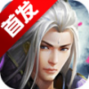 妖神异闻录v2.13